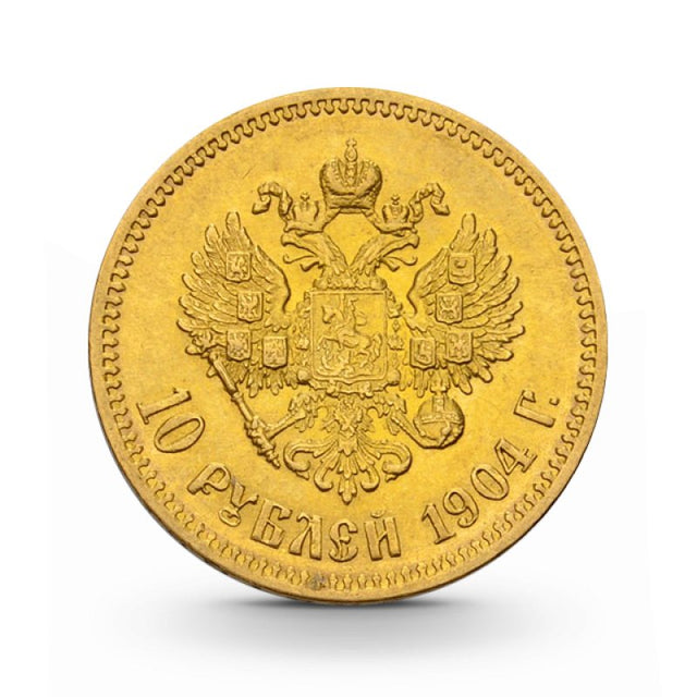 Nikolaus II - Russland 10 Rubel Goldmünze